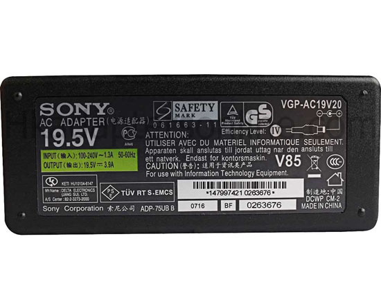 75W Sony VAIO SVE1711T1E Charger 充電器 電源