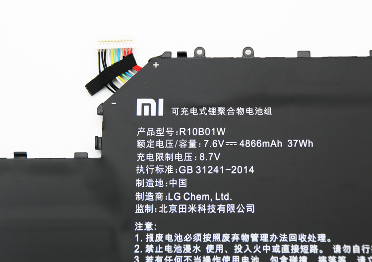 4866mAh 37Wh 4芯 Original Xiaomi INCHMI AIR 12.5 電池